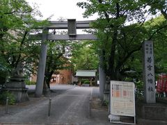 でも歩き始めたら、足元がややふらつくがね。
あれ～もしかして酔ってる！？

「若宮八幡社」は、名古屋の総鎮守でパワースポット。