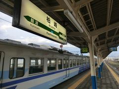 柏崎駅