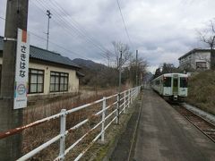 14:24
新津から30分。
咲花に着きました。