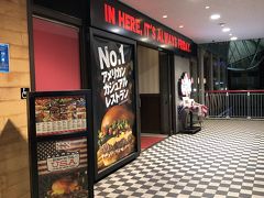 この日21時を廻って、ユニバーサルウォークで開いていた飲食店はこちらだけ。
消去法で選びましたが、おすすめできるお店でした！