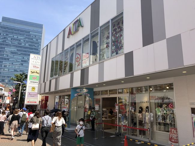 恋つづ 年3月りんご飴 Candy Apple 原宿店がオープン いちご飴新 ストロベリーフェチ ラデュレ アースカフェ 原宿店 原宿 東京 の旅行記 ブログ By リンリンベルベルさん フォートラベル 恋つづ 年3月りんご飴 Candy Apple 原宿店がオープン いちご飴新 ストロベリーフェチ ラデュレ アースカフェ 原宿店 原宿 東京 の旅行記 ブログ By リンリンベルベルさん フォートラベル