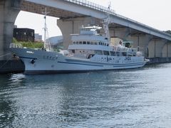 三重県立水産高校／実習船「しろちどり」訪問　※コロナの影響で、この時期、船内へは入れず。