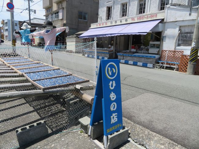 悲運の水軍の将・九鬼嘉隆出生の地、名切大王崎→和具～英虞湾