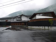 「北川村温泉　ゆずの宿」に到着しました

大きな看板もなかったので、うっかり行き過ぎてしまいました(^^;