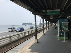 久しくこんな感じの鎌倉高校前駅は見ていない
いつもアジア系旅行者で溢れている駅