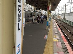 【船橋　08：22発　総武快速線】

手持ちのPASMOをタッチし大回り乗車の旅スタート！
船橋から総武快速線で千葉へ向かいます。




