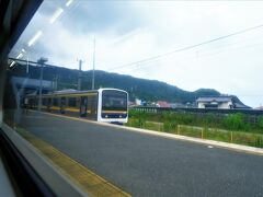 浜金谷。

鋸山の最寄駅。