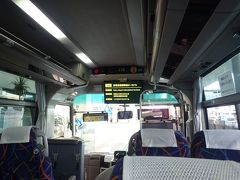 午後14:30発のやんばる急行バスに乗りました。那覇空港から名護市役所前まで、1,600円でした。