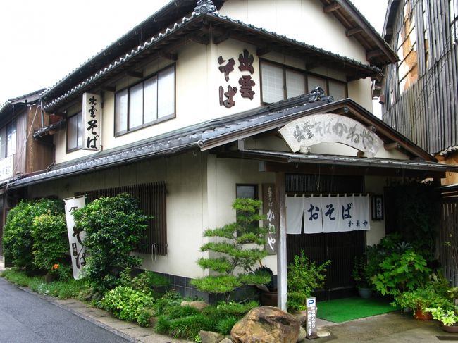 09年7月 日本の西あたりを青春18きっぷでひとり旅する 6 島根 石見銀山と出雲大社 大田 石見銀山 島根県 の旅行記 ブログ By Nankoさん フォートラベル 09年7月 日本の西あたりを青春18きっぷでひとり旅する 6 島根 石見銀山と出雲大社 大田 石見銀山 島根県 の旅行記 ブログ By Nankoさん フォートラベル