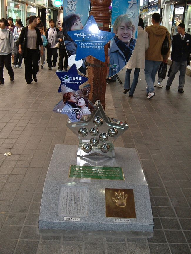 バス停の場所にも行きましたが・・・・