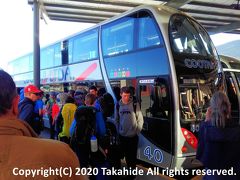 エル・カラファテ・バスターミナル(Terminal de Omnibus El Calafate)

街中から移動しとてもきれいになった反面、少し不便になりました。