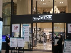 年夏 The Grand Ginza ザ グラン銀座 で15年目の結婚記念日ランチ 銀座ユニクロで父の日のプレゼントを買いに 夫婦で 銀座 有楽町 日比谷 東京 の旅行記 ブログ By 働きマンさん フォートラベル 年夏 The Grand Ginza ザ グラン銀座 で15年目の結婚記念日ランチ 銀座ユニクロで父の日のプレゼントを買いに 夫婦で 銀座 有楽町 日比谷 東京 の旅行記 ブログ By 働きマンさん フォートラベル