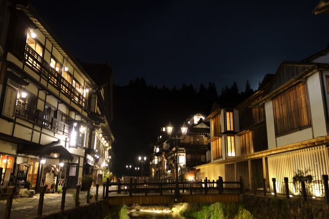 間に合った 教官と行く を連れて行く 銀山温泉 銀山荘 暗かった温泉街 銀山温泉 山形県 の旅行記 ブログ By Phophochangさん フォートラベル 間に合った 教官と行く を連れて行く 銀山温泉 銀山荘 暗かった温泉街 銀山温泉 山形県 の旅行記 ブログ By Phophochangさん フォートラベル
