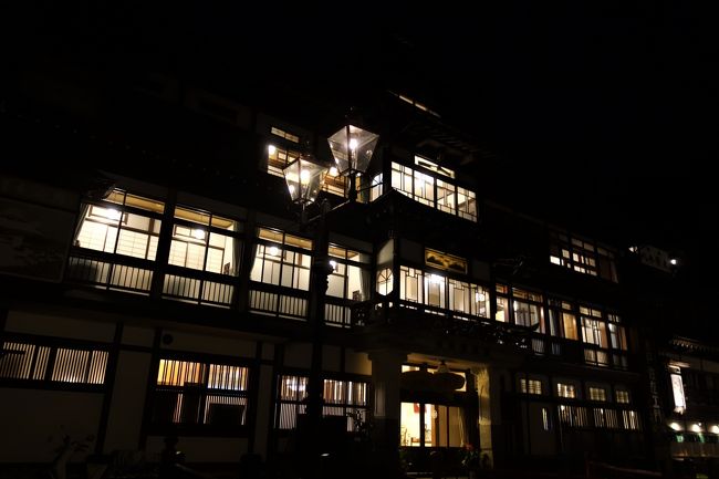 間に合った 教官と行く を連れて行く 銀山温泉 銀山荘 暗かった温泉街 銀山温泉 山形県 の旅行記 ブログ By Phophochangさん フォートラベル 間に合った 教官と行く を連れて行く 銀山温泉 銀山荘 暗かった温泉街 銀山温泉 山形県 の旅行記 ブログ By Phophochangさん フォートラベル