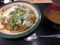 おおっ、これが沖縄ちゃんぽん…！
食べてみて、麺じゃないことを知った(;´∀｀)

例えるなら親子丼の鳥がコンビーフになっている感じ。
ちょいと味濃いめですが結構美味しい！
満足してお店を出ました＾＾