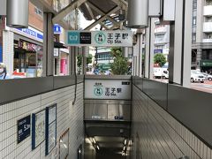 仕方ない
では、ちょっと戻り王子へ
京浜東北線、ちんちん電車の都電と交差する駅