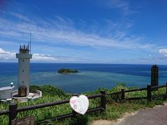 平久保崎
とてもキレイな景色です。
辺戸岬よりよかったです