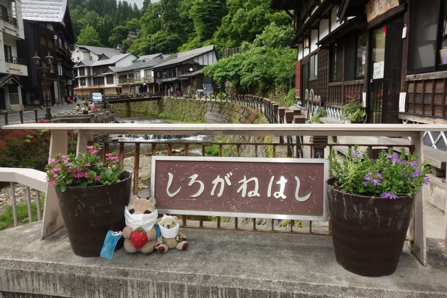 Nゲージ 銀山温泉風の温泉街（いもくま様御依頼分）