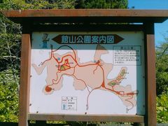 次は、ちょっとした憩いの場所です。山の駅の北側にある、館山公園です。