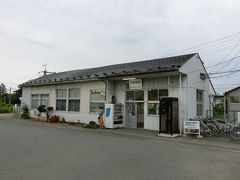 村崎野駅