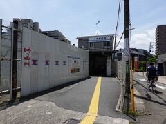 大師橋駅まで多摩川経由で１駅分歩いてきました。