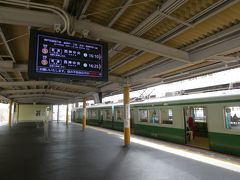 谷上駅