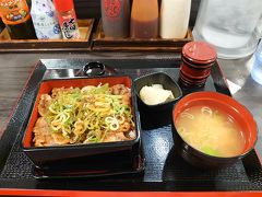 　晩御飯は東京ちからめしで牛丼重を食べます！