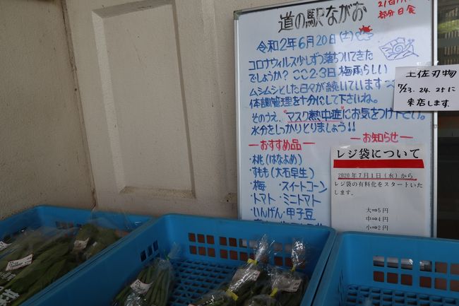 お店からのメッセージ。<br />優しい言葉に思わずほっこり！