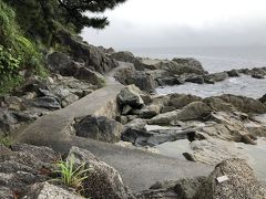 西浦温泉散策

橋田鼻遊歩道