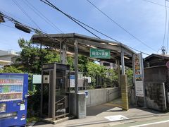 江ノ電、由比ヶ浜駅からスタートです。
