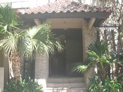 午後からは日本から予約していた、