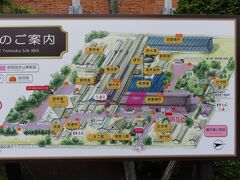 駅からは、歩いて15分は掛からない程度で
富岡製糸場に着きました。

入場券1,000円ですが、JAFのカードの提示で
100円割引になって、900円になりました。

