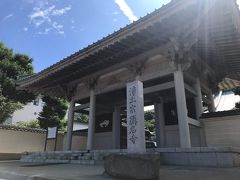 新撰組の屯所が置かれたことのある称名寺。土方さんなど新撰組隊士の供養碑がある。