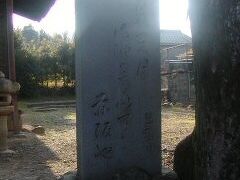 関川神社にある芭蕉句碑
『夏の月御油よりいでゝ赤坂や』
東海道宿間の最短区間を見事に詠む
距離は１６丁約1.7km