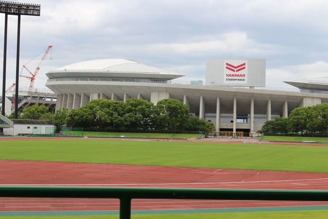 大阪府民限定 コロナゼロプラン 前編 又三郎本店 大阪市立長居植物園 住吉 平野 大阪 の旅行記 ブログ By ふわっくまさん フォートラベル