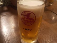 生ビールで乾杯