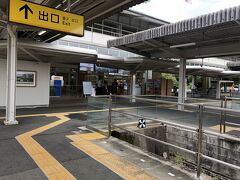 近鉄の終点賢島駅に着きました。