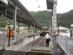 東武鬼怒川温泉駅に到着