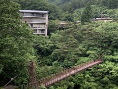 鬼怒川吊り橋、滝見橋