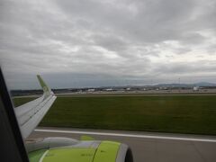 18:41 ウラジオストック空港に着陸した。