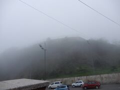 霧に覆われた鷲の巣展望台
