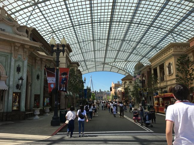 コロナ自粛後の初外出 15年ぶりのusjでヒャッハー 大阪ベイエリア 大阪 の旅行記 ブログ By Masaさん フォートラベル コロナ自粛後の初外出 15年ぶりのusjでヒャッハー 大阪ベイエリア 大阪 の旅行記 ブログ By Masaさん フォートラベル