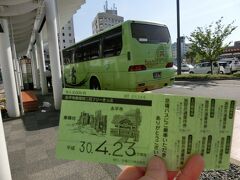 京福バスの観光バス、ひとり旅にはぴったりでした。
福井駅前から、一条谷のあたりを経由し永平寺~丸岡城~芦原温泉~東尋坊
と、効率よく廻ってくれます。

