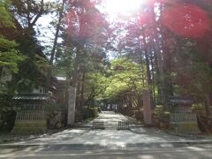 曹洞宗総本山永平寺の入り口に到着
