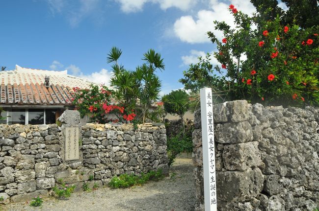 相当の美人さんらしい。。。<br />