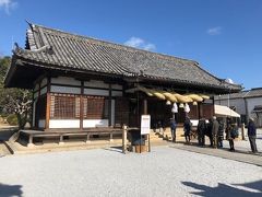 まずは阿智神社へ