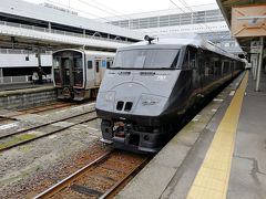 この列車が、宮崎～鹿児島を結ぶ特急きりしま号。