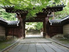 法輪寺(嵯峨の虚空蔵さん)