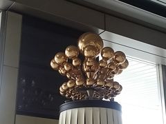 新大阪駅のここで叔母と待ち合わせ
『金の玉のいっぱい有る所』