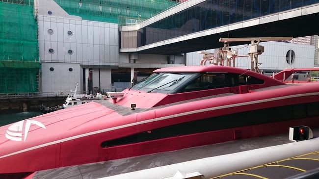 TURBO JETで約1時間の移動です。